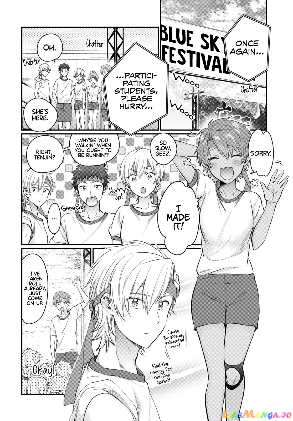 Fuufu Ijou, Koibito Miman, Chapter 54 image 03